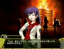 グリーングリーン３　【双葉ルート】　Part3(仮)