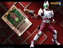 仮面ライダー剣BGM-橘が眠れる場所-
