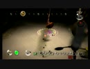 【ピクミン】謎の惑星から脱出してみた！【15日目】