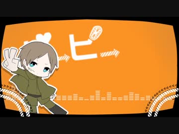 【手描き獄都事変】パ→ピ→プ→Yeah!