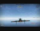 【WarThunder】戦雷戦闘記録 part11 - 震電02【字幕プレイ】