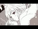 【とわ】金曜日のおはよう歌ってみた。