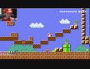 【マリオメーカー】鬼畜コースを遊ぼう！【罰ゲーム付き】♯2