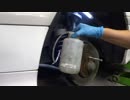 ベンツC240(W202)ユーザー車検④ ブレーキフルード交換