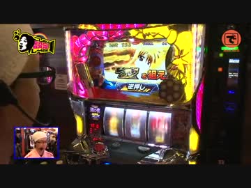 こしあんの設定なんてしーらない ♯51(後編)