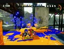 【スプラトゥーン】パブロ【part25】