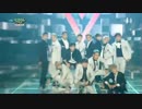 [K-POP] SEVENTEEN - Mansae (Comeback 20150911) (HD)