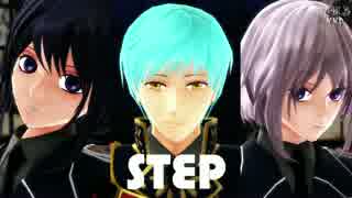 【MMD刀剣乱舞】STEP【3人×2組】