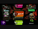 S+達成記念、昇格戦2.5試合（生放送のTS）
