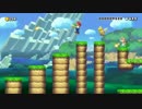 実況者＆視聴者投稿のステージをプレイ　マリオメーカーPart3