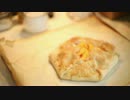 Peach Galette