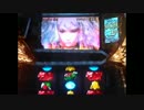 【パチスロ】ベルセルク　設定６　part2-1