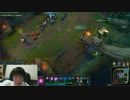 9月11日【lol】あまりにもレベルが高いKRレベル10ノーマル　凸募集2