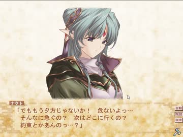 【闘神都市Ⅲ】息抜きがてら別のモノを抜く実況　パート１０５