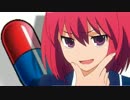 Dr.みのりん