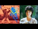 IKZO×八木さおり：瞳で片想い