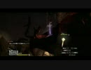 【実況】【Dragon's Dogma】戦士デレクが再びドラゴン討伐に向かう！Part187