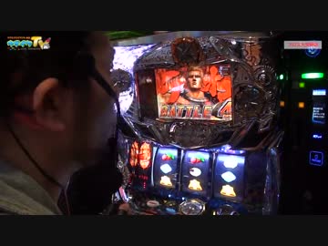 ケン四郎が北斗の拳強敵を初打ちしてきました【ヤルヲの燃えカス #57】