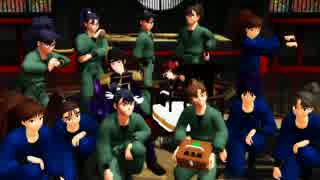 【MMD】祖国と忍びのヒビカセ【ジャンル混合】
