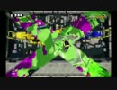 イカドラキー０３１（．９６ガロンデコ）ガチヤグラ