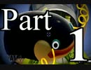【実況】なにッ ランク1だと!? Part.1【Splatoon】