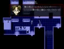 殺人者と少女が交わした奇妙な約束　Part3