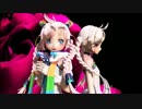 【Rana30027】ミリしらロミオとシンデレラ【VOCALOIDカバー】