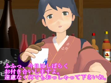 【番外編の】居酒屋鳳翔物語・創作投稿作品集【番外編】