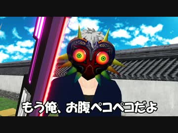 【MMDドラマ】 モノクロバディ ep.11 「オーパーツとかありそう（小並感」