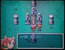 RPGツクールDSコンテスト作品 「沈黙のバイオリン」 part3