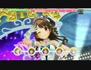 【デレステ】Lv.25　Shine!!　難易度MASTER