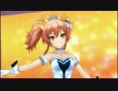【デレステ】おねだりShall we～？ 城ヶ崎美嘉