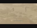 MGSV:TPP スカルズ(１回目) ラクラク回避
