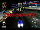 ゆっくりファルコン＆うｐ主のF-ZERO GX Part 5 後半 【ゆっくり実況】