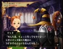 【V&B】百年戦記を実況プレイ【59話】