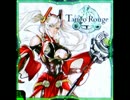 [チュウニズム] Tango Rouge