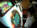 投稿テスト_JUMPIN' JUMPIN' MASTER