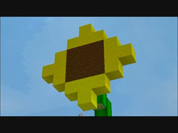 【Minecraft】ハチ使いゆっくりの冒険始めました part39【ゆっくり実況】