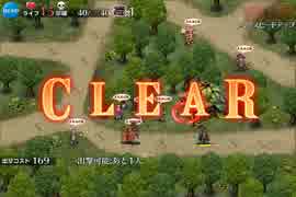千年戦争アイギス ゴールドラッシュ!：妖怪総大将の冒険【☆3×銀以下】