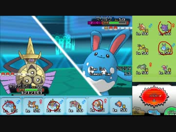 【ポケモンORAS】ひっそりシングルレート実況 60【メガボーマンダ】