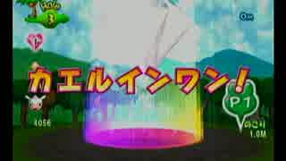 【実況】カエルを飛ばすゲーム　その6