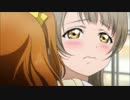 南ことり生誕祭　ことりちゃんの曲を作ってみた