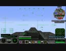 【Minecraft】このカオスな世界(ry　Part7【結月ゆかり&ゆっくり】