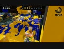 タッグネギトロエリア　スプスコ