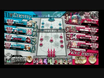 【AA5】現実逃避にｗｌｗ４４ページ目【リトル・アリス】