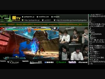 顔TV！BBCPEX かずのこソウジ ゲストテツヲコナン (3/4) 2015.9.11