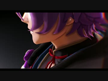 【MMD刀剣乱舞】それがあなたの幸せとしても