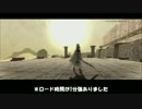 【DOD3】唄でこの世の全てを滅ぼす 実況【Part12-1】