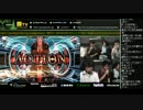 顔TV！BBCPEX かずのこソウジ ゲストテツヲコナン (4/4) 2015.9.11