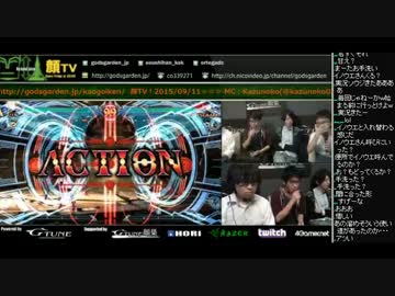 顔TV！BBCPEX かずのこソウジ ゲストテツヲコナン (4/4) 2015.9.11
